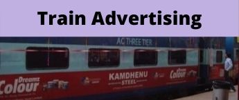 Sewagram SF Express Train Indian Railway Advertisement  ,Train Advertising